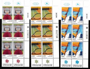 Israel 1985 Scott 910-912  Maccabiah Games Sports Tab Plate Blocks of Six VF/NH