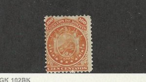 Bolivia, Postage Stamp, #18 Mint Hinged, 1869, JFZ