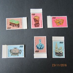 Taiwan Stamp SPECIMEN Sc 1592-1597 MNH Ancient Chinese Treasures