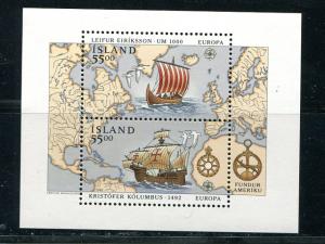 Iceland  Europa 1992  Mint VF NH