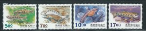 China (ROC) 3014-7 1995 Fish set MNH