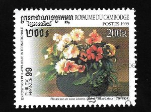 Cambodia 1999 - U - Scott #1874 *