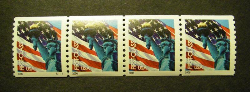 Scott 3967, 39c nondenom Liberty, PNC1 in strip of 4, #S1111