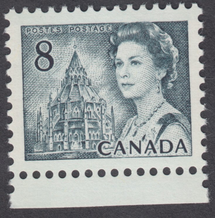 Canada - #544p QE II Centennial , W2B Tagged, DEX Gum  - MNH