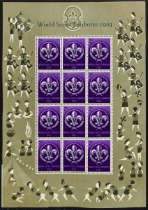 Maldive Islands SC#129-132 World Scout Jamboree SHEETS OF 12 (1963) MNH