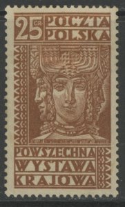 Poland 261 * mint HR (B 313)