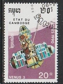 1990 Cambodia - Sc 1104 - used VF - 1 single - Space Day