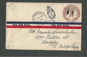 1932 Chicago IL 5c Columbian Postal Stationery Used As An Airmail Cover------