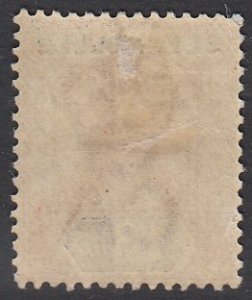 Seychelles 12 MVLH CV $16.00