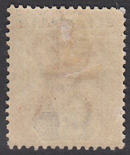 Seychelles 12 MVLH CV $16.00