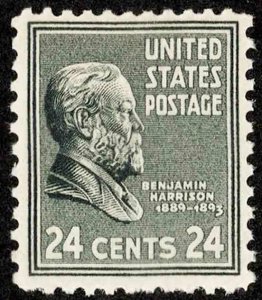 United States Scott 828 Mint never hinged.