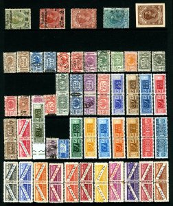 Italy #58 / #Q94 1884-1966 Assorted Parcel Post King Humbert, Horns M&U 52 Items