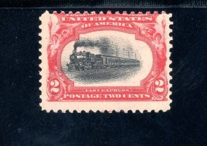 USAstamps Unused FVF US 1901 Pan-American Hight Train Var Scott 295 OG MNH 