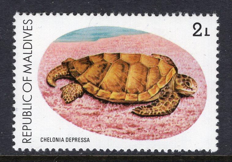 Maldive Islands 842 MNH VF