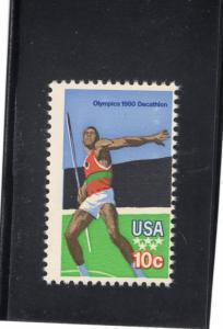 1790 Olympics, MNH, CV $ .25