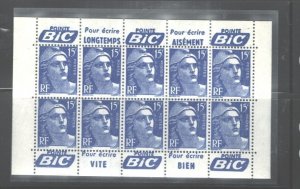 FRANCE 1951, BOOKLET PANE #653a  MNH C.V.=$60.00