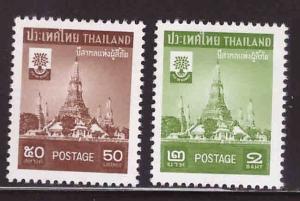 Thailand Scott 337-338 MNH** set