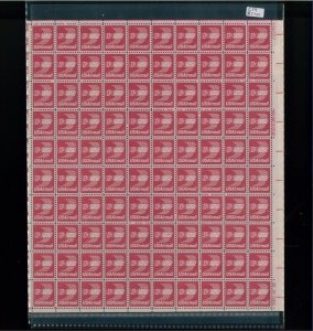 1971 United States Air Mail Postage Stamp #C79 Plate No. 34557 Mint Full Sheet