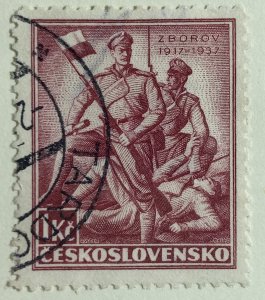 AlexStamps CZECHOSLOVAKIA #229 VF Used 