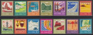 China PRC 1977 R18 Industries and Agriculture Definitive Stamps Set of 14 MNH