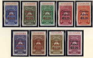 NICARAGUA  C463-C474   MNH SCV $4.95 BIN $2.75