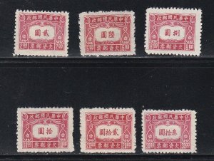 China  J87-92, Postage Due,  Mint LH, 1/3 Cat.