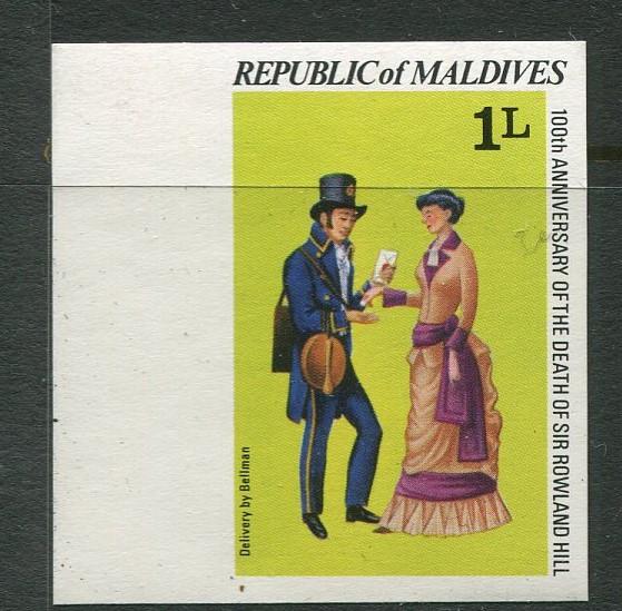 Maldives -Scott 794 - Rowland Hill -1979 - MNH - imperf.- Single 1L Stamp