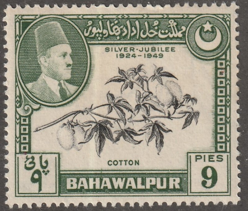 Pakistan, Bahawalpur, Scott#24, mint hinged, Cotton, #B-24