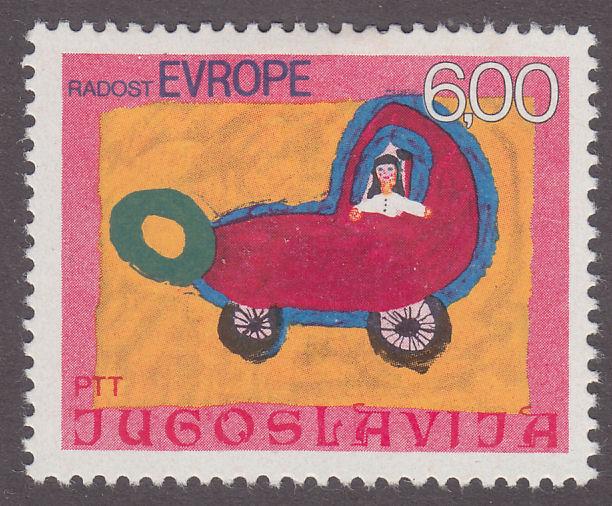 Yugoslavia 1270 Children’s Drawings 1975