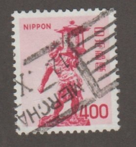 Japan 1084 Tentoki sculpture