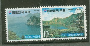 Korea #823-4 Mint (NH) Single (Complete Set)