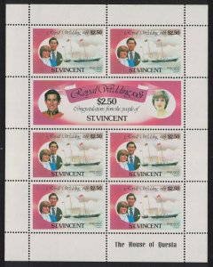 St. Vincent Charles and Diana Royal Wedding Sheetlet $2.50 1981 MNH SG#670b