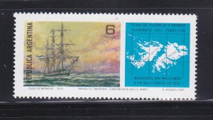 Argentina 1131 Set MNH Ship (B)