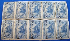 UNITED STATES -1893 - SCOTT # 230 - BLOCK OF 10 MNH    (ASu2)