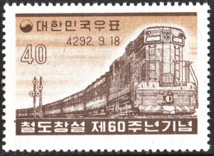 Korea SC#293 Diesel Train (1959) MNH