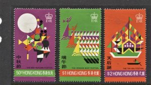 STAMP STATION PERTH Hong Kong #306-308 Mid Autumn Festival MLH Set