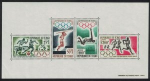 Chad Football Athletics Olympic Games Tokyo MS 1964 MNH SG#MS123a