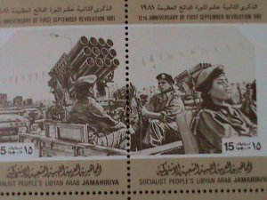 ​LIBYA-1981-SC#962-12 BARREL ROCKET LAUNCHERS-TRUCK WITH ROCKETS- MNH-BLOCK- VF