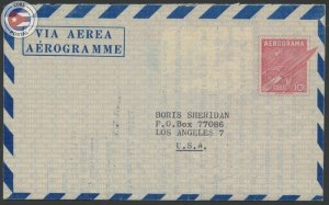 Cuba 1957 Used Aerogram to Los Angeles - Light Blue Border Variety | CU20692