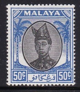 Album Treasures Malaya Trengganu  Scott # 64  50c Sultan Shah  MLH