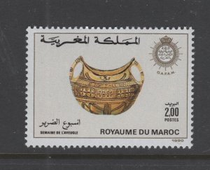 Morocco #690 (1990 Week of the Blind issue) VFMNH CV $0.70