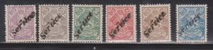 IRAN.OLD STAMPS-OVERPR-MNH