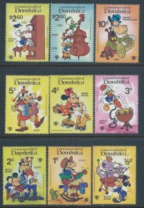 DOMINICA SC# 644-52 FVF/OG 1979