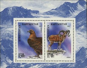 Kyrgyzstan Bird Stamp Marco Polo Sheep Souvenir Sheet of 2 MNH