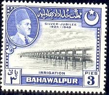 Irrigation, Panjnad Weir, Bahawalpur stamp SC#22 mint