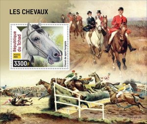 Chad - 2021 Hungarian Sport Horse - Stamp Souvenir Sheet - TCH210512b