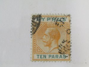 Cyprus 61a