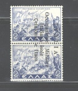 GREECE,1941ISSUE FOR CEPHALONIA & ITHACA#N9, MNH, ORIG.BY ALL MEANS