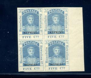 Hawaii 10RS King Kamehameha III MINT Specimen Block of 4 Stamps (H10 By 438)