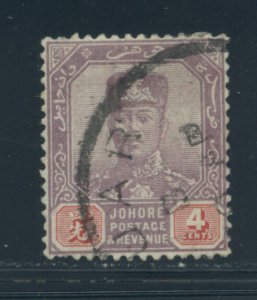 Malaya - Johore 89  Used cgs (6